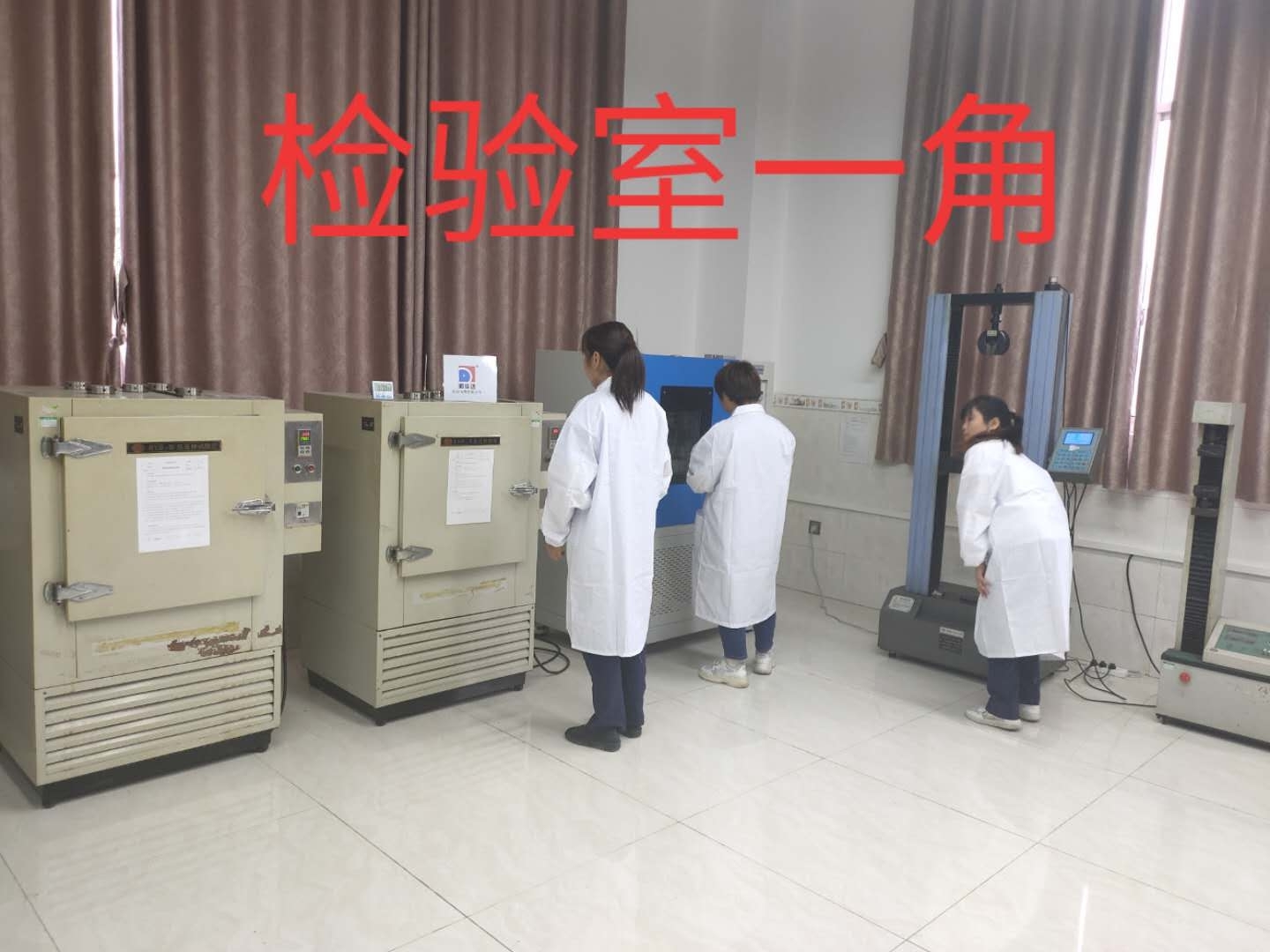 磨练室一角