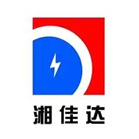 佳达电缆有限公司,佳达电缆,湖南佳达，，，，，，