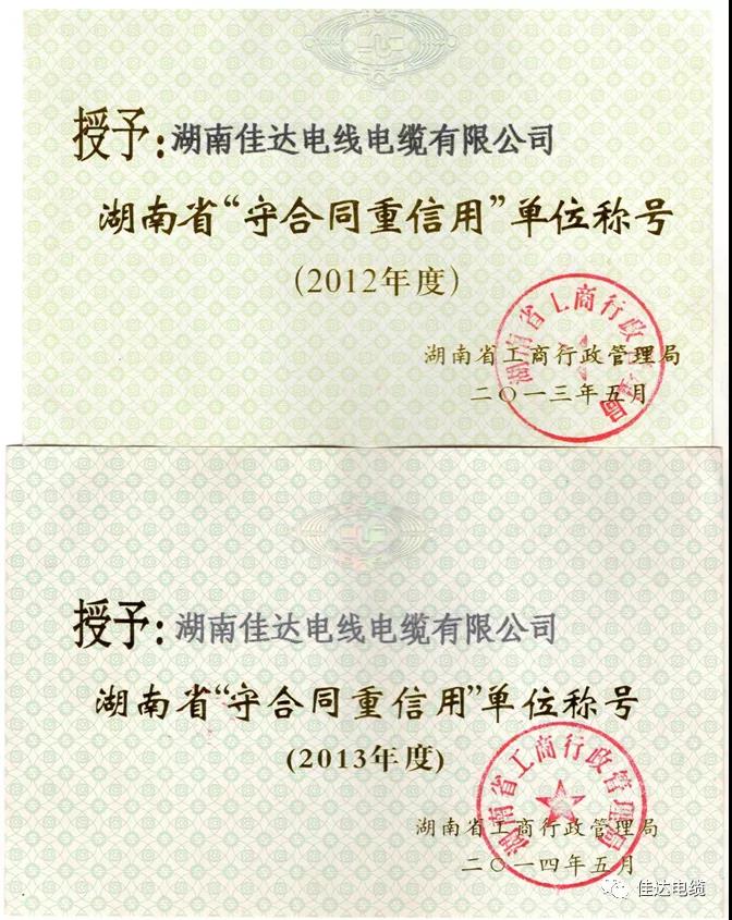利澳国际注册(中国区)官方网站