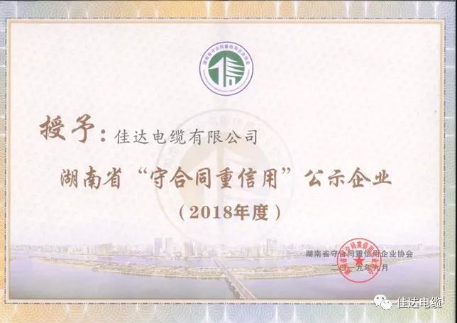 利澳国际注册(中国区)官方网站