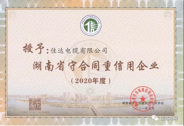 利澳国际注册(中国区)官方网站