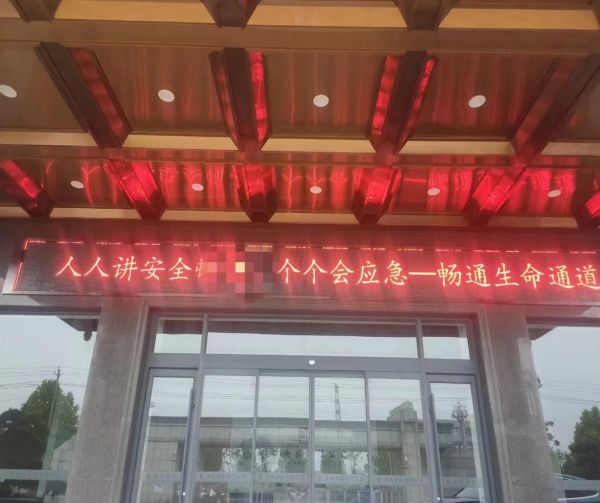 佳达电缆有限公司,佳达电缆,湖南佳达，，，，，，